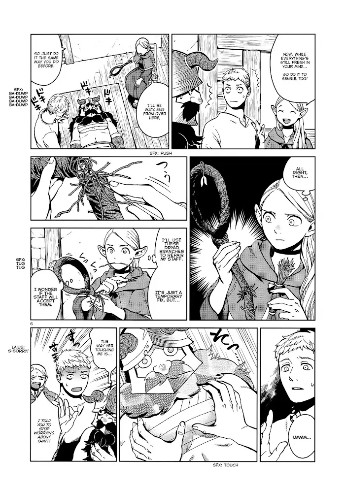 Delicious in Dungeon Chapter 34 image 06_optimized